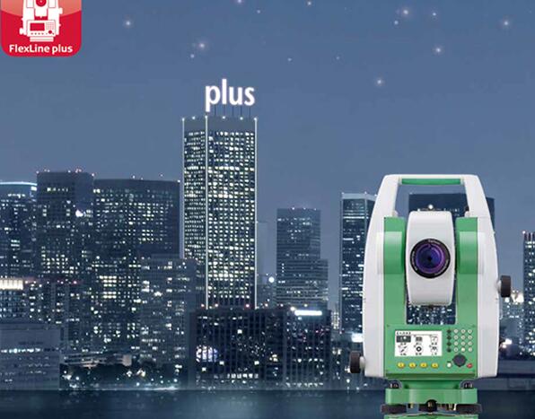 徕卡TS02plus-E
